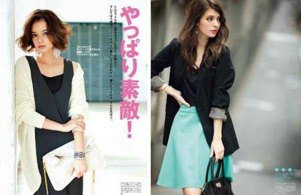 イマージュカタログ Vol 84 岸本セシル マギー その他 売買されたオークション情報 Yahooの商品情報をアーカイブ公開 オークファン Aucfan Com