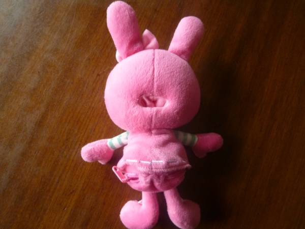 メゾピアノ ベリーちゃん ぬいぐるみ 貯金箱(メゾピアノ)｜売買された