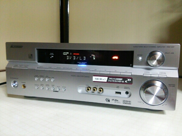 パイオニア AVマルチチャンネルアンプ VSX-517 YM3991 Pioneer AV