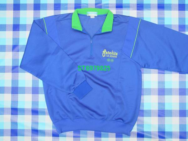 【追記】瀬田北中学校 男子制服、体操服 一式 2点 東京都 世田谷区立瀬田中学校 男子体操服 | 中学校制服 | 中古