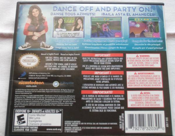 ビクトリアス Taking The Lead 日本語説明付 アリアナグランデ その他 売買されたオークション情報 Yahooの商品情報をアーカイブ公開 オークファン Aucfan Com