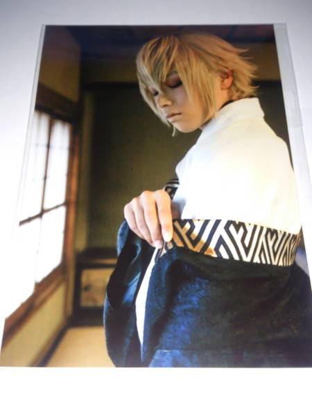 ミュージカル薄桜鬼風間篇 風間千景 鈴木勝吾 トレブロ 写真 売買されたオークション情報 Yahooの商品情報をアーカイブ公開 オークファン Aucfan Com