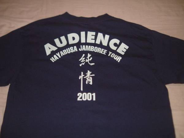 SPITZ/スピッツのツアーTシャツ「純情 HAYABUSA JAMBOREE TOUR」(T