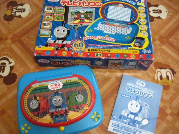 きかんしゃトーマス テレビパソコン ☆知育玩具ゲーム☆中古