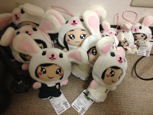 うさぎのモフィ 乃木坂46ぬいぐるみ9体セット詳細説明文 乃木坂46 売買されたオークション情報 Yahooの商品情報をアーカイブ公開 オークファン Aucfan Com