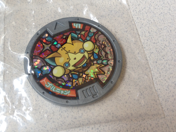 妖怪ウォッチメダル3章ゴルニャンホロメダルQR未登録新品ガチャ_1