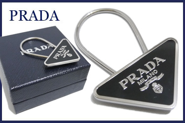 新品プラダ　三角ロゴキーホルダー　黒×シルバー　PRADA