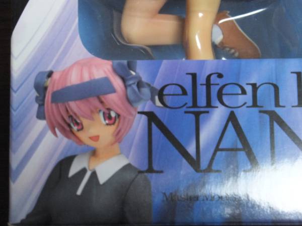 Wave ドリームテック エルフェンリート ナナ フィギュア その他 売買されたオークション情報 Yahooの商品情報をアーカイブ公開 オークファン Aucfan Com