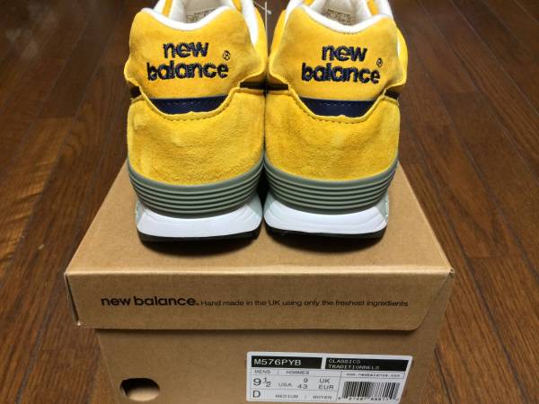 New Balance M576PYB UK製 27.5cmイエロー×ネイビー新品England(27.5cm 