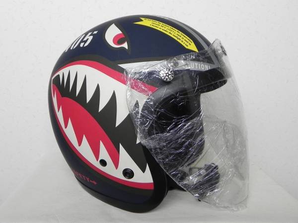 ○美中 OGK JETヘル シャークマウス RADIC N5 M○(Mサイズ)｜売買