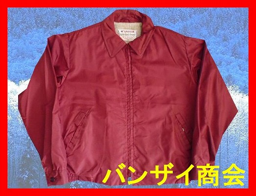 ンテージ◆McGREGORマクレガー ナイロンアンチフリーズ40/米国製