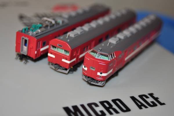 ★ジャンク　４１９系近郊型電車　「国鉄色」「ばらし　３両