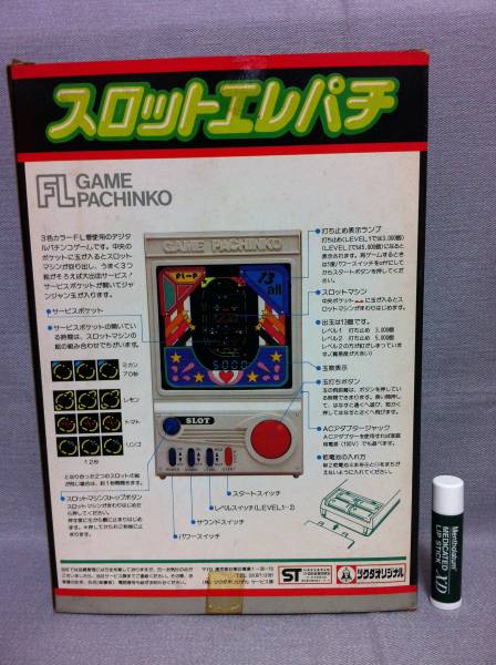 ​【即日発送】動作品 ツクダオリジナル スロットエレパチ 箱・説明書・保証書付 昭和 ツクダオリジナル スロットエレパチ パチンコ FL LSIゲーム(携帯