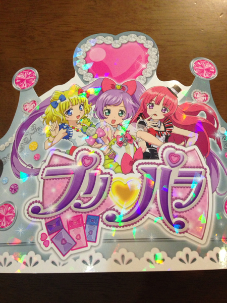 プリズムストーン プリパラ トモチケ タッキー シール レア(プリズム