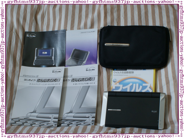 ☆sigmarion III☆ドコモ シグマリオン3☆動作確認済み☆(Windows CE