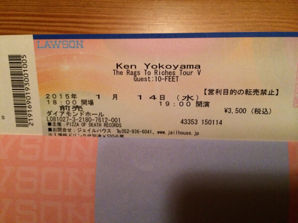 1/14 KEN YOKOYAMA 10-FEET 名古屋ダイアモンドホール 2枚