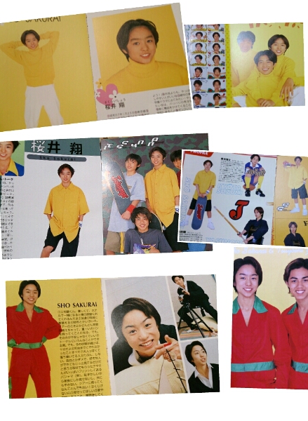 嵐櫻井翔ジャニーズJr.名鑑vol1～6切り抜き約20枚1996～1999年(桜井翔