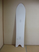 NITRO QUIVER154