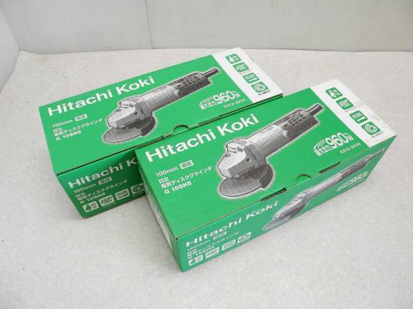 ＃新品２台!! 日立工機 G-10SH5 100mm 電気ディスクグラインダ-