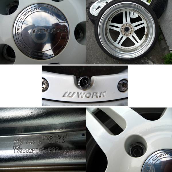 ワーク グノーシスGS2 19×8.5J 5穴 225/35R19 タイヤ付 札幌