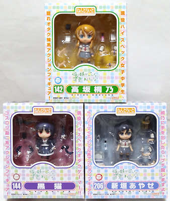 ねんどろいど　俺妹　142 高坂桐乃、144 黒猫、206 新垣あやせ