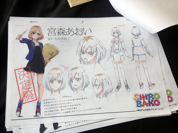 コミケc86 Shirobako 設定資料集 名刺 宮森あおい カット袋 コミック アニメグッズ 売買されたオークション情報 Yahooの商品情報をアーカイブ公開 オークファン Aucfan Com
