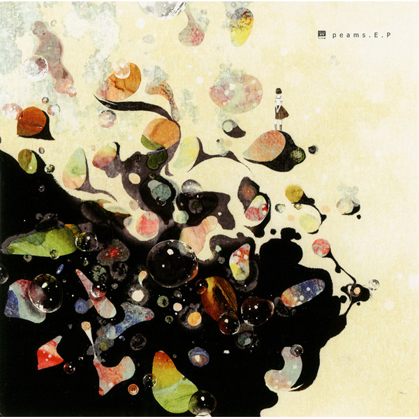 古川本舗◆VOCALOIDアルバム【peams.E.P】初音ミク ボーカロイド