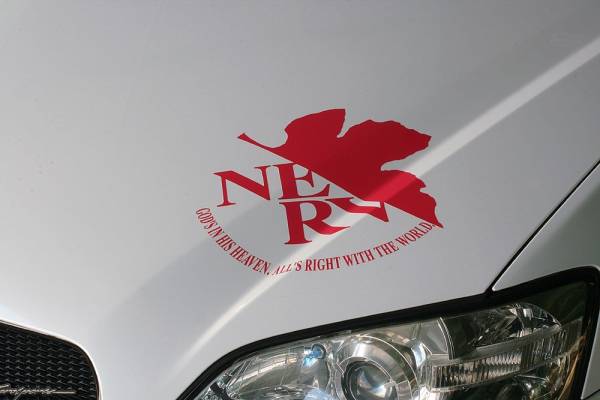 エヴァ ネルフ 特大転写ステッカー ｎｅｒｖマーク 痛車 その他 売買されたオークション情報 Yahooの商品情報をアーカイブ公開 オークファン Aucfan Com