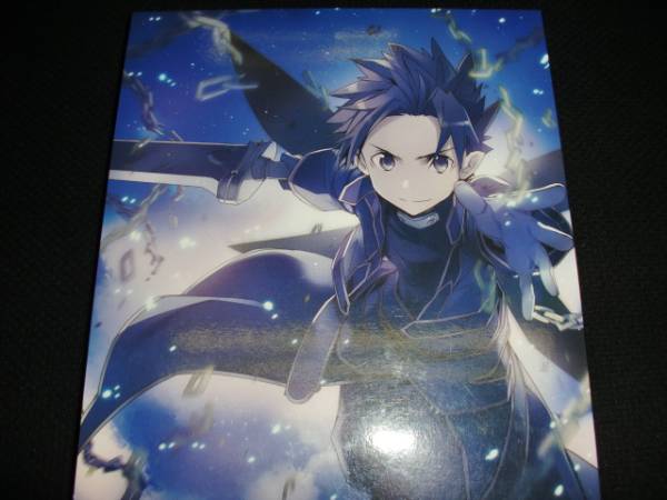 藍井エイル Innocence 期間限定盤cd Dvd ソードアートオンライン アニメソング一般 売買されたオークション情報 Yahooの商品情報をアーカイブ公開 オークファン Aucfan Com