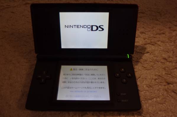 ニンテンドーDS Lite 本体 クレムゾン/ブラック　中古_2