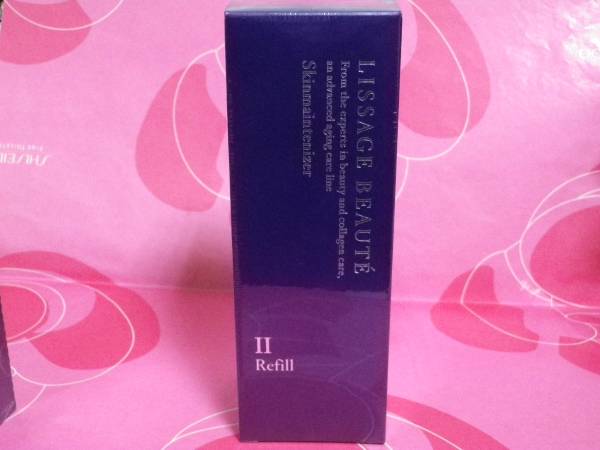 新未開リサージボーテ II a スキンメインテナイザーレフィル替え