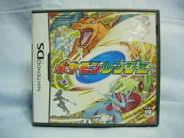 ポケモンレンジャー ミッション有 ミュウ マナフィ セレビィ Ds アドベンチャー 売買されたオークション情報 Yahooの商品情報をアーカイブ公開 オークファン Aucfan Com