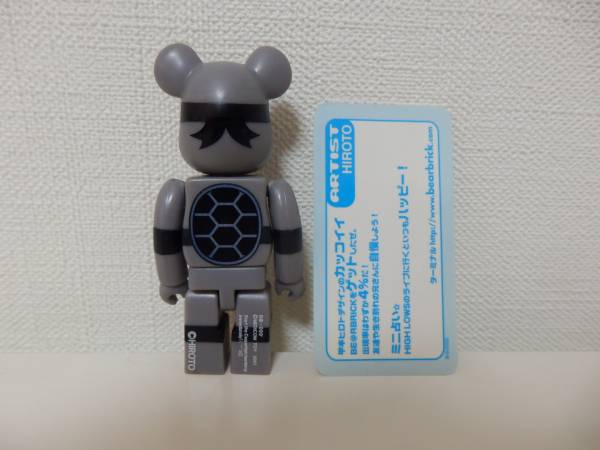 ベアブリック シリーズ 1 シークレット 裏 甲本ヒロト 亀忍者 