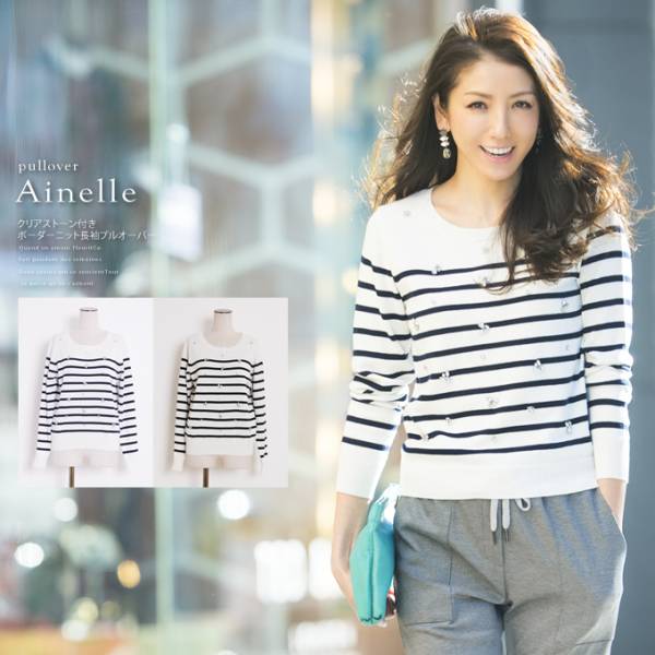 tocco クリアストーン付きボーダーニット長袖プロオーバー 完売