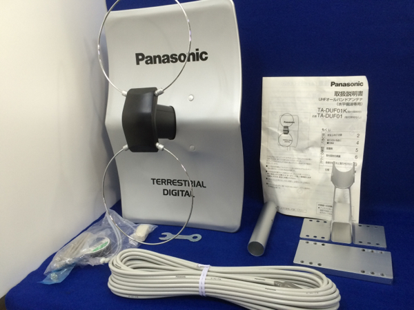 未開封 Panasonic TA-DUF01 地上デジタルアンテナ 未開封 Panasonic TA-DUF01 地上デジタルアンテナ 未開封 Panasonic TA