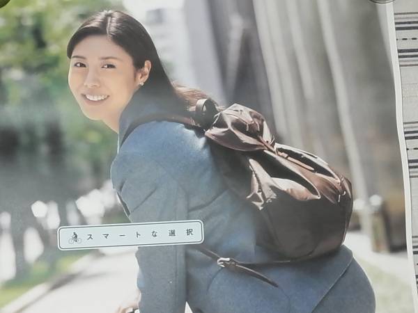 LOTTE Zero 松嶋菜々子ポスター3枚 店頭用 非売品の入札履歴 - 入札者