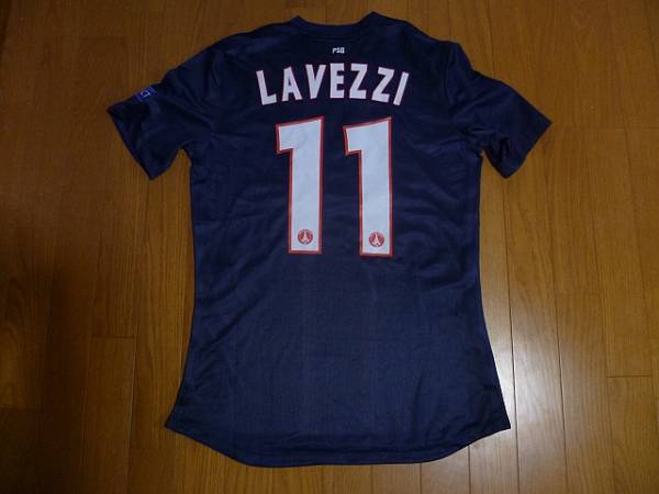 パリ サンジェルマンfc 選手支給品 ラベッシ Cl クラブチーム 売買されたオークション情報 Yahooの商品情報をアーカイブ公開 オークファン Aucfan Com パリ サンジェルマンfc 選手支給品 ラベッシ Cl クラブチーム 売買されたオークション情報 Yahooの商品情報をアーカイブ公開 オークファン Aucfan Com