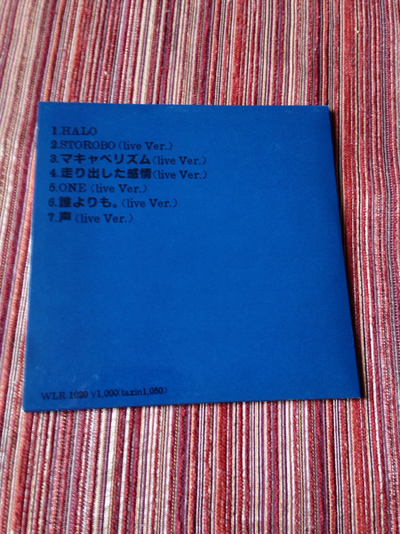 BLUE ENCOUNT『HALO』インディーズ盤 BLUE ENCOUNT 会場限定シングル HALO 中古 廃盤(インディーズ)｜売買