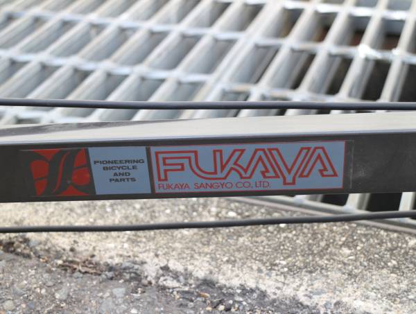 深谷 FUKAYA 3本ローラー台 負荷機能付 FK-3800 中古 minoura