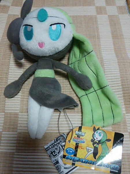 Tomy製 ポケモン かわいい メロエッタぬいぐるみ２２ ７０ ポケットモンスター 売買されたオークション情報 Yahooの商品情報をアーカイブ公開 オークファン Aucfan Com