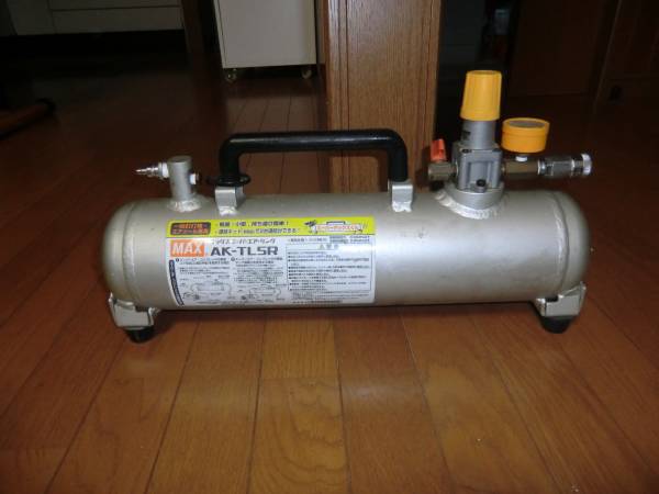 マックススーパーエアータンク常圧用