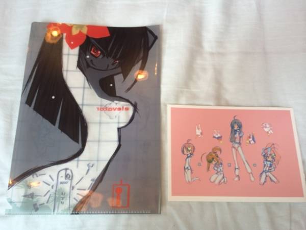 ウエダハジメ　紙袋　コミケ67　貧血エレベーター C83 貧血エレベーター ウエダハジメ 化物語 ジュエルペット C86