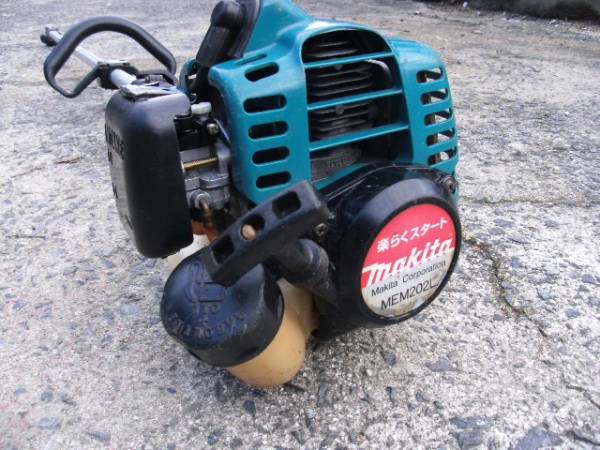 マキタ MEM202L らくらくスタート 草刈機 刈り払い機 (本体)｜売買 