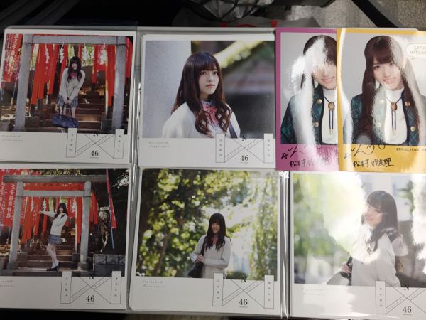 乃木坂46松村沙友理「透明な色」アナザージャケット5種コンプ☆