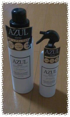 Azul アズール シエテ ファブリックミスト 柔軟剤 セット その他 売買されたオークション情報 Yahooの商品情報をアーカイブ公開 オークファン Aucfan Com