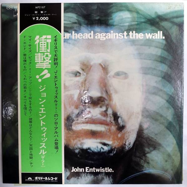 帯 補充票 ジョン エントゥィッスル John Entwistle 衝撃 Who The 売買されたオークション情報 Yahooの商品情報をアーカイブ公開 オークファン Aucfan Com 帯 補充票 ジョン エントゥィッスル John Entwistle 衝撃 Who The 売買されたオークション情報 Yahooの商品情報をアーカイブ公開 オークファン Aucfan Com