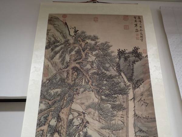 中国古代名画高倣　復元二元社　文徴明　故旧博物院　安値出品