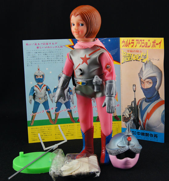 流星人間ゾーン お待たせしました！流星人間ゾーン ゴールド＆ピンク発送開始しました