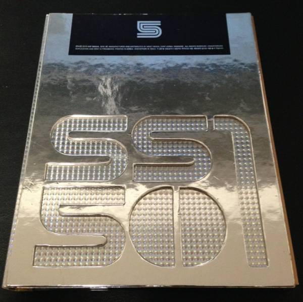 キムヒョンジュン 直筆サインCD SS501「destination」超レア！(キム