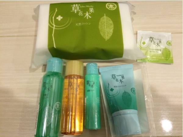 草花木果トライアルセット 竹 しっとり コフレ トライアルセット 売買されたオークション情報 Yahooの商品情報をアーカイブ公開 オークファン Aucfan Com 草花木果トライアルセット 竹 しっとり コフレ トライアルセット 売買されたオークション情報 Yahooの商品情報をアーカイブ公開 オークファン Aucfan Com